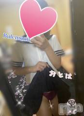 三条デリヘルコスプレ専門店　BLUE MOON(ブルームーン) ふわふわ系美少女＃おとは(23)の9月3日写メブログ「( ˘ω˘ ) ﾑﾗﾑﾗ…」