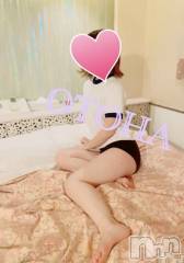 三条デリヘルコスプレ専門店　BLUE MOON(ブルームーン) ふわふわ系美少女＃おとは(23)の10月29日写メブログ「いちげきやってるよ♪」