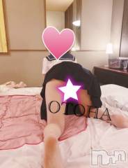 三条デリヘルコスプレ専門店　BLUE MOON(ブルームーン) ふわふわ系美少女＃おとは(23)の11月21日写メブログ「2時までいるよ💓」