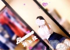 三条デリヘルコスプレ専門店　BLUE MOON(ブルームーン) ふわふわ系美少女＃おとは(23)の12月14日写メブログ「空きました💓」