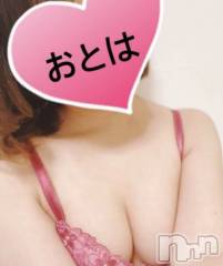 三条デリヘルコスプレ専門店　BLUE MOON(ブルームーン) ふわふわ系美少女＃おとは(23)の1月16日写メブログ「お誘い有難うございます💓」