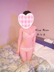 三条デリヘルコスプレ専門店　BLUE MOON(ブルームーン) ふわふわ系美少女＃おとは(23)の1月18日写メブログ「また雪❄」