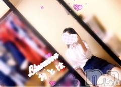 三条デリヘルコスプレ専門店　BLUE MOON(ブルームーン) ふわふわ系美少女＃おとは(23)の1月26日写メブログ「離れられない…」