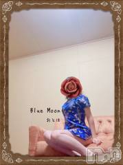 三条デリヘルコスプレ専門店　BLUE MOON(ブルームーン) ふわふわ系美少女＃おとは(23)の2月17日写メブログ「19時半からご予約有難うございます❤️」