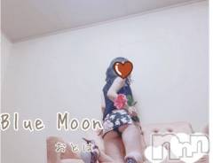 三条デリヘルコスプレ専門店　BLUE MOON(ブルームーン) ふわふわ系美少女＃おとは(23)の3月1日写メブログ「そういえば今日で1年らしい😍」