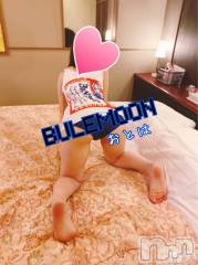三条デリヘルコスプレ専門店　BLUE MOON(ブルームーン) ふわふわ系美少女＃おとは(23)の4月19日写メブログ「今すぐご案内できます🥰」