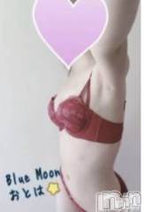三条デリヘルコスプレ専門店　BLUE MOON(ブルームーン) ふわふわ系美少女＃おとは(23)の4月22日写メブログ「あさからしゅっきん！！」