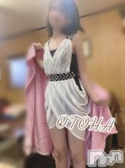 三条デリヘルコスプレ専門店　BLUE MOON(ブルームーン) ふわふわ系美少女＃おとは(23)の5月1日写メブログ「GW突入！！」