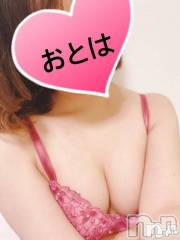 三条デリヘルコスプレ専門店　BLUE MOON(ブルームーン) ふわふわ系美少女＃おとは(23)の5月26日写メブログ「空きました♡今すぐお伺いできます♪」