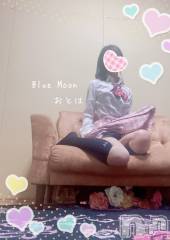 三条デリヘルコスプレ専門店　BLUE MOON(ブルームーン) ふわふわ系美少女＃おとは(23)の5月26日写メブログ「まだまだ」