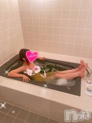 三条デリヘルコスプレ専門店　BLUE MOON(ブルームーン) ふわふわ系美少女＃おとは(23)の5月31日写メブログ「リピ様ありがとう💕」