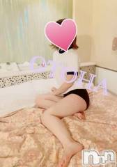 三条デリヘルコスプレ専門店　BLUE MOON(ブルームーン) ふわふわ系美少女＃おとは(23)の6月24日写メブログ「無料サービス♡」