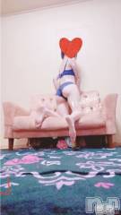 三条デリヘルコスプレ専門店　BLUE MOON(ブルームーン) ふわふわ系美少女＃おとは(23)の9月30日写メブログ「空きました❣️すぐお伺いできます♪」