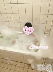 三条デリヘルコスプレ専門店　BLUE MOON(ブルームーン) ふわふわ系美少女＃おとは(23)の10月1日写メブログ「空きました♪」