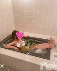 三条デリヘルコスプレ専門店　BLUE MOON(ブルームーン) ふわふわ系美少女＃おとは(23)の10月8日写メブログ「ハナキン🌸」