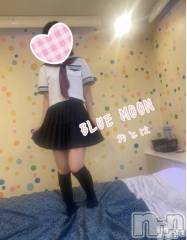 三条デリヘルコスプレ専門店　BLUE MOON(ブルームーン) ふわふわ系美少女＃おとは(23)の11月26日写メブログ「空きました❣️」