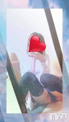 三条デリヘルコスプレ専門店　BLUE MOON(ブルームーン) ふわふわ系美少女＃おとは(23)の12月9日写メブログ「すぐお伺いできます♥️」