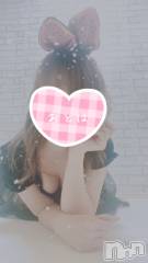 三条デリヘルコスプレ専門店　BLUE MOON(ブルームーン) ふわふわ系美少女＃おとは(23)の12月24日写メブログ「すぐにお伺いできます❤️」