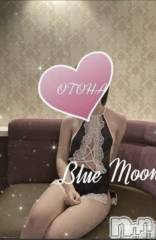 三条デリヘルコスプレ専門店　BLUE MOON(ブルームーン) ふわふわ系美少女＃おとは(23)の1月25日写メブログ「これから出勤します❣️」