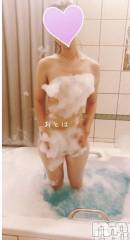 三条デリヘルコスプレ専門店　BLUE MOON(ブルームーン) ふわふわ系美少女＃おとは(23)の1月26日写メブログ「お誘いお待ちしてます❣️」