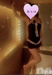 三条デリヘルコスプレ専門店　BLUE MOON(ブルームーン) ふわふわ系美少女＃おとは(23)の1月28日写メブログ「すぐお伺いできます♥️」