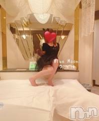 三条デリヘルコスプレ専門店　BLUE MOON(ブルームーン) ふわふわ系美少女＃おとは(23)の2月3日写メブログ「❤️‍🔥❤️‍🔥❤️‍🔥」