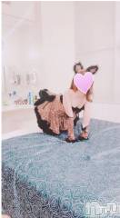 三条デリヘルコスプレ専門店　BLUE MOON(ブルームーン) ふわふわ系美少女＃おとは(23)の3月7日写メブログ「辞める辞める詐欺事件なんか起こしてしまってごめんなさい_( .＿. ）_」