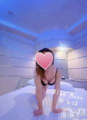 三条デリヘルコスプレ専門店　BLUE MOON(ブルームーン) ふわふわ系美少女＃おとは(23)の4月6日写メブログ「リピーター様ありがとうございます❣️」