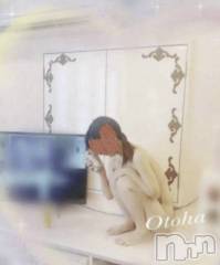 三条デリヘルコスプレ専門店　BLUE MOON(ブルームーン) ふわふわ系美少女＃おとは(23)の4月13日写メブログ「お次23時頃から空きます❤︎」