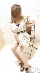 三条デリヘルコスプレ専門店　BLUE MOON(ブルームーン) ふわふわ系美少女＃おとは(23)の5月26日写メブログ「戻って来ました！」