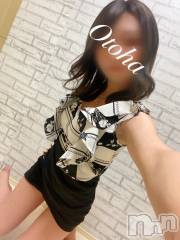 三条デリヘルコスプレ専門店　BLUE MOON(ブルームーン) ふわふわ系美少女＃おとは(23)の6月7日写メブログ「空きました❣️」