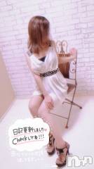 三条デリヘルコスプレ専門店　BLUE MOON(ブルームーン) ふわふわ系美少女＃おとは(23)の9月27日写メブログ「おとはっちの反撃イベント⚡⚡⚡」