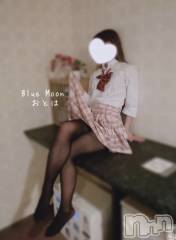 三条デリヘルコスプレ専門店　BLUE MOON(ブルームーン) ふわふわ系美少女＃おとは(23)の2月19日写メブログ「スッキリ😊✨️✨」