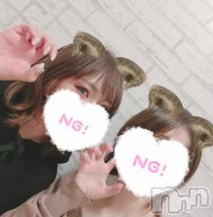 三条デリヘルコスプレ専門店　BLUE MOON(ブルームーン) ふわふわ系美少女＃おとは(23)の2月3日写メブログ「ラストご案内可能ですよ💕」