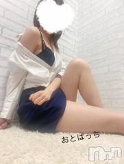 三条デリヘルコスプレ専門店　BLUE MOON(ブルームーン) ふわふわ系美少女＃おとは(23)の5月10日写メブログ「ご案内可能になりました✨️」