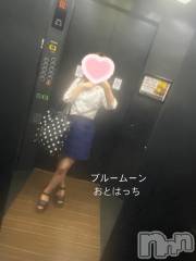 三条デリヘルコスプレ専門店　BLUE MOON(ブルームーン) ふわふわ系美少女＃おとは(23)の5月24日写メブログ「エステ、デリ、手こきどれが好き？♡」