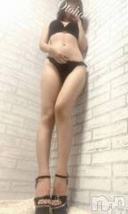 三条デリヘルコスプレ専門店　BLUE MOON(ブルームーン) ふわふわ系美少女＃おとは(23)の7月13日写メブログ「お誘いお待ちしてます💕」