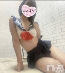 三条デリヘルコスプレ専門店　BLUE MOON(ブルームーン) ふわふわ系美少女＃おとは(23)の8月1日写メブログ「8月スタート❣️」