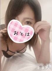 三条デリヘルコスプレ専門店　BLUE MOON(ブルームーン) ふわふわ系美少女＃おとは(23)の8月3日写メブログ「もしかしたら明日…？」