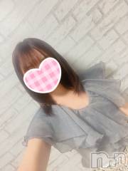 三条デリヘルコスプレ専門店　BLUE MOON(ブルームーン) ふわふわ系美少女＃おとは(23)の8月28日写メブログ「今日は夜いますよ🩷」