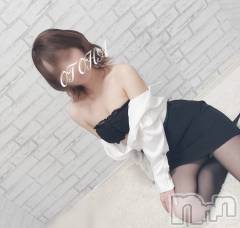 三条デリヘルコスプレ専門店　BLUE MOON(ブルームーン) ふわふわ系美少女＃おとは(23)の11月29日写メブログ「空きました🥰」