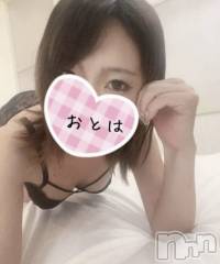 三条デリヘルコスプレ専門店　BLUE MOON(ブルームーン) ふわふわ系美少女＃おとは(23)の12月6日写メブログ「寒いね❄️」