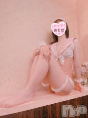 三条デリヘルコスプレ専門店　BLUE MOON(ブルームーン) ふわふわ系美少女＃おとは(23)の12月12日写メブログ「今日も元気に💪✨」