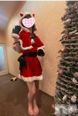 三条デリヘルコスプレ専門店　BLUE MOON(ブルームーン) ふわふわ系美少女＃おとは(23)の12月12日写メブログ「すぐご案内可能です🙆‍♀️」