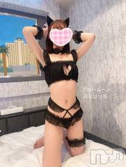 三条デリヘルコスプレ専門店　BLUE MOON(ブルームーン) ふわふわ系美少女＃おとは(23)の12月24日写メブログ「明日は12時から🐶💖」