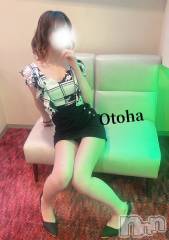 三条デリヘルコスプレ専門店　BLUE MOON(ブルームーン) ふわふわ系美少女＃おとは(23)の12月24日写メブログ「本日22時40分頃空き枠あります💖」