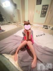 三条デリヘルコスプレ専門店　BLUE MOON(ブルームーン) ふわふわ系美少女＃おとは(23)の1月6日写メブログ「昨日は満員御礼でした🩷」