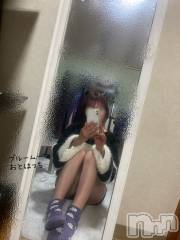三条デリヘルコスプレ専門店　BLUE MOON(ブルームーン) ふわふわ系美少女＃おとは(23)の3月4日写メブログ「こんばんは、おとはっちです。」