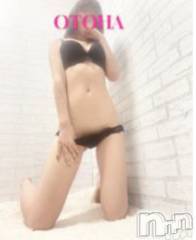 三条デリヘルコスプレ専門店　BLUE MOON(ブルームーン) ふわふわ系美少女＃おとは(23)の4月7日写メブログ「本日23時まで！！」