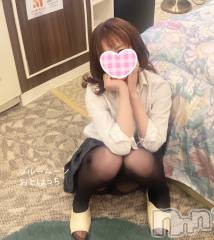 三条デリヘルコスプレ専門店　BLUE MOON(ブルームーン) ふわふわ系美少女＃おとは(23)の4月23日写メブログ「今日も17時からあらわれます」